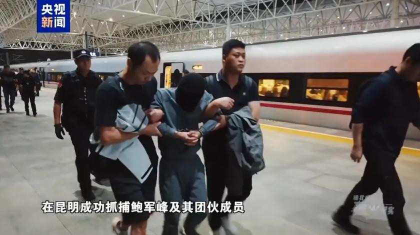 缅北“佤邦联合军”副总司令真是一手好牌打稀烂！佤邦高层出身的鲍军峰，本是