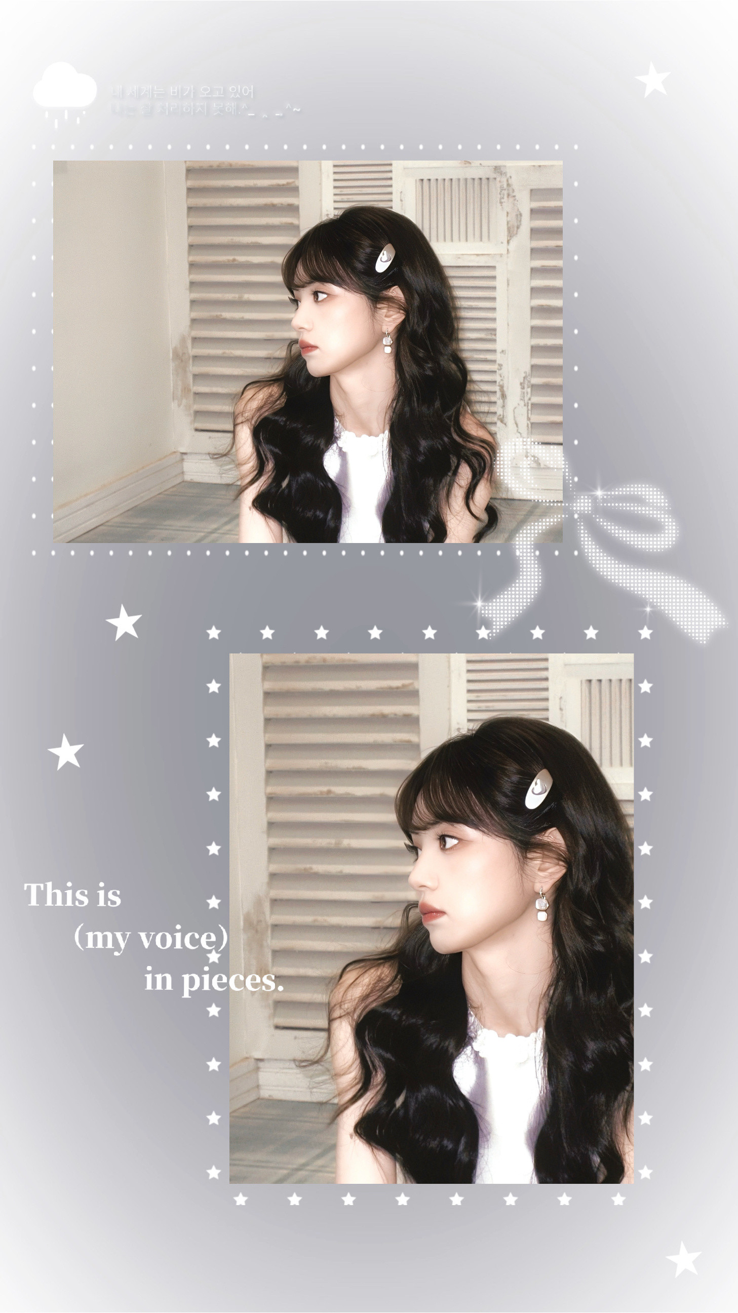 田曦薇萌力值加满🎀田曦薇