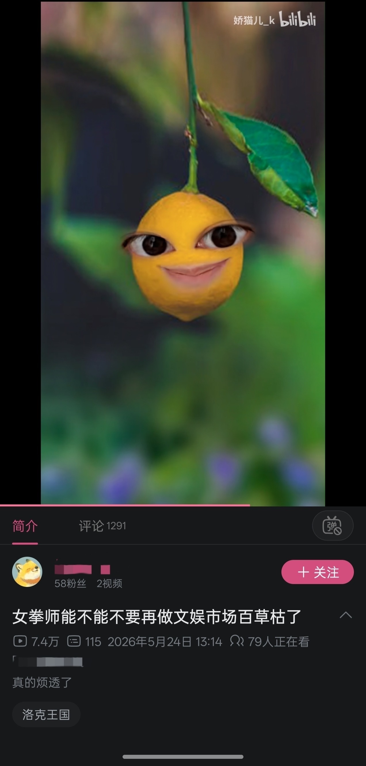 我就丢几张图什么都不说…