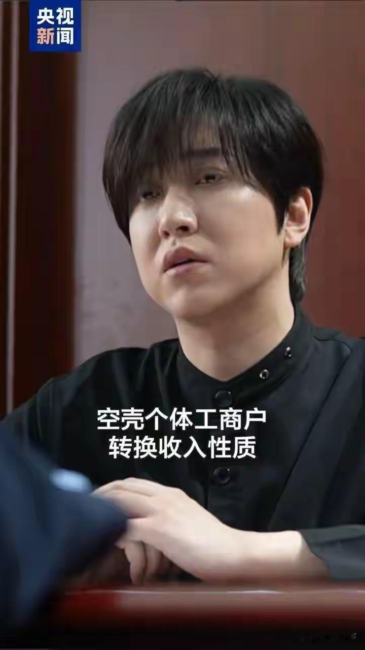 网红白冰人设崩塌内幕：炫富无度遭全网封杀，妻子爆料太扎心！又一位网红翻车！