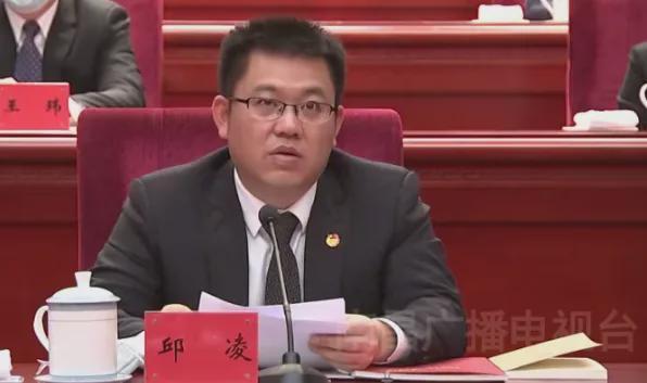 80后的正厅级邱凌竟然倒在了团省委书记的任上！邱凌被查，这个消息都让人怀疑信息