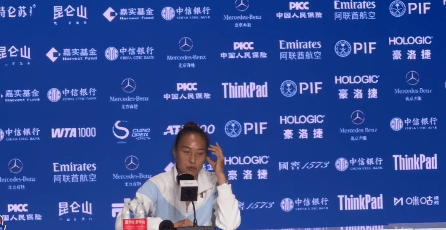 郑钦文: 疼痛加剧不太想冒险, 退赛是为了更长职业生涯考虑