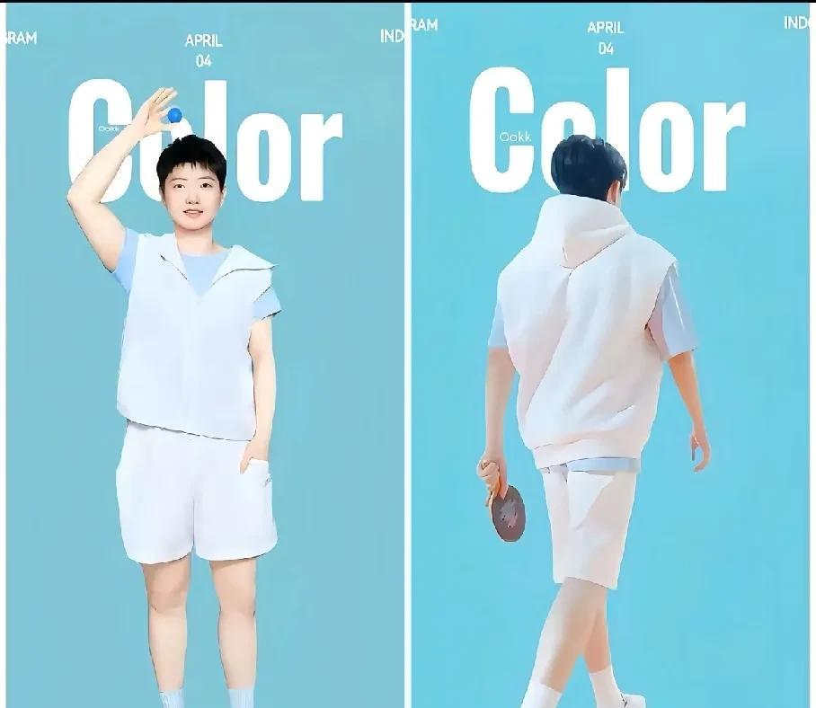 这下真的解释不通了！在穿衣方面不是暗戳戳，而是是明晃晃他俩是共用工作室和一样