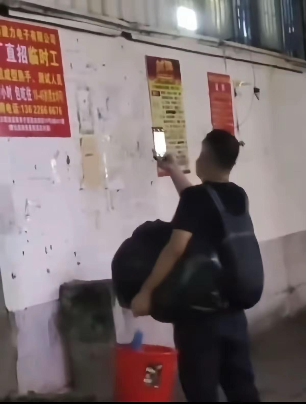 他是谁的丈夫，又是谁的父亲？