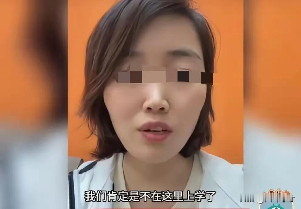 济南育英中学田老师事件带来的启示！第一：尊重应该是相互的，学生尊重老师，