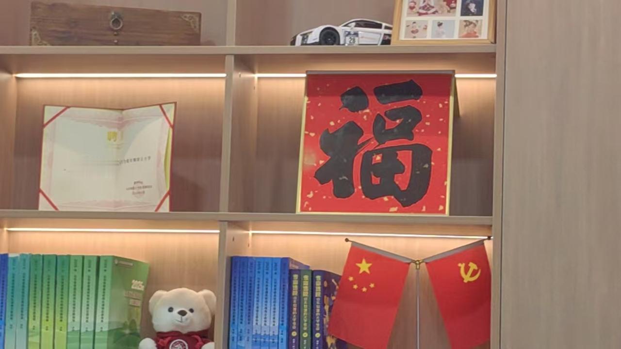 临沂中榜升学服务过的家长(综评985本科)、企业家、书法家、古籍碑拓学者、临沂大