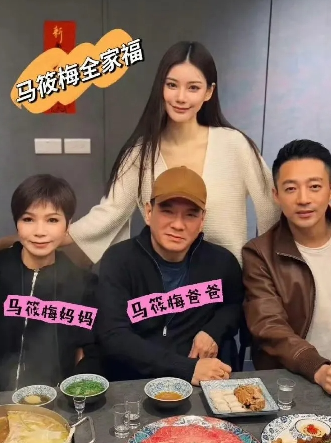 你们感觉汪小菲这老婆怎么样