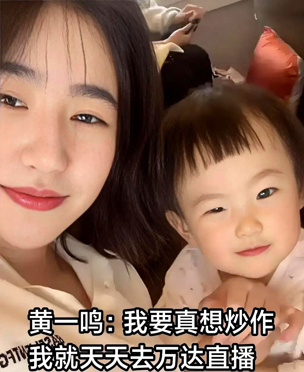 王思聪果然是人间清醒。最近听说有些富二代为了撇清家族风险，直接把资产挂到
