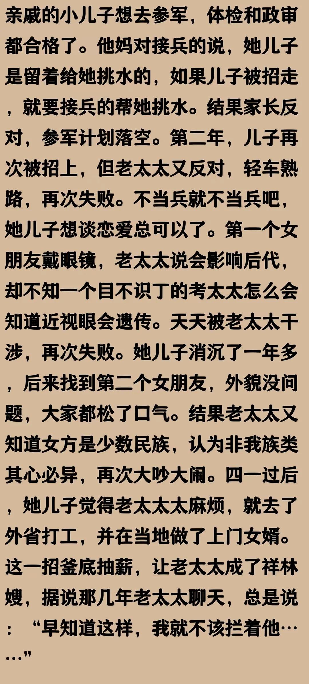 与其扬汤止沸，不如釜底抽薪