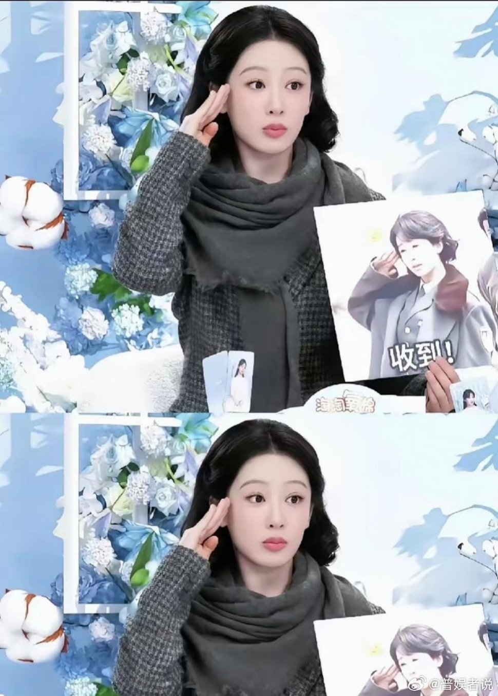 我有一种强烈的预感，杨紫和欧豪的新剧《玉兰花开君再来》可能要劝退很多粉丝，不是因