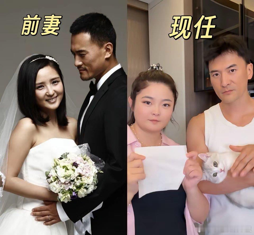 问男同胞一个问题，不许撒谎哦左边赫子铭前任何洁，右边现任素人妻子如果让你选一个，