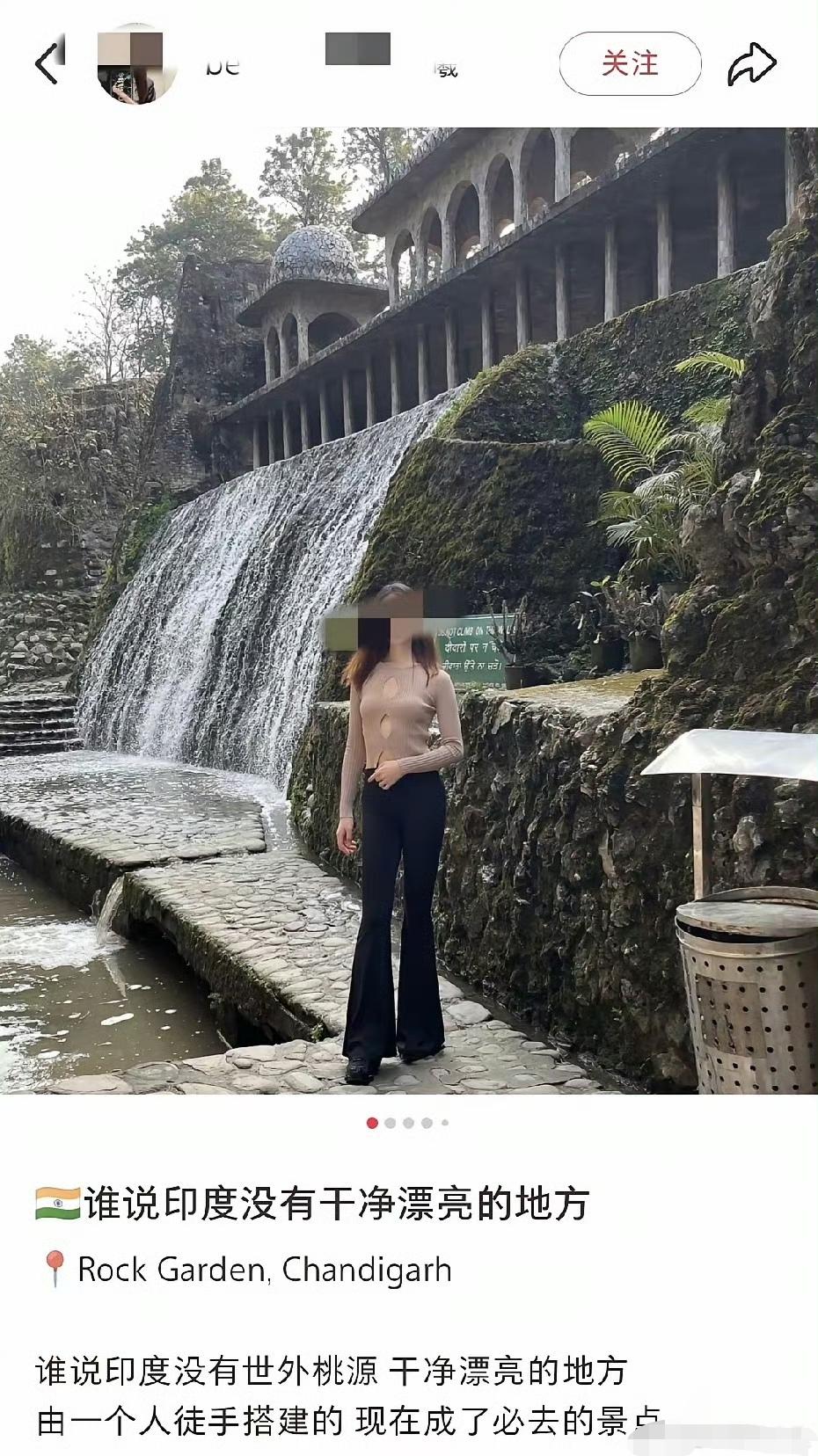 印度文旅宣传发力了！