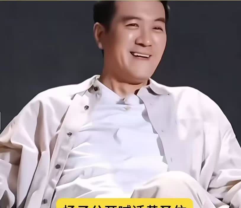 杨子又来公开喊话黄圣依了：“如果能回到自己身边，哪怕不能像从前一样如胶似漆，他也