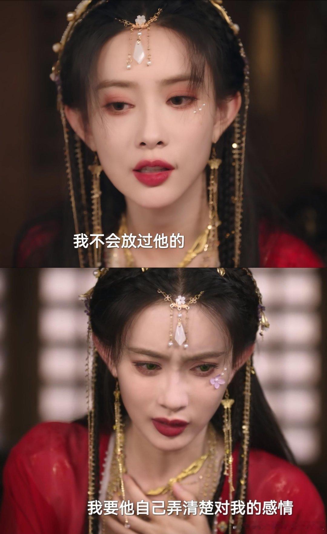 淮水竹亭大小姐是这段关系里绝对的上位者换血这里续上了，证明大小姐就是秉持着我要你
