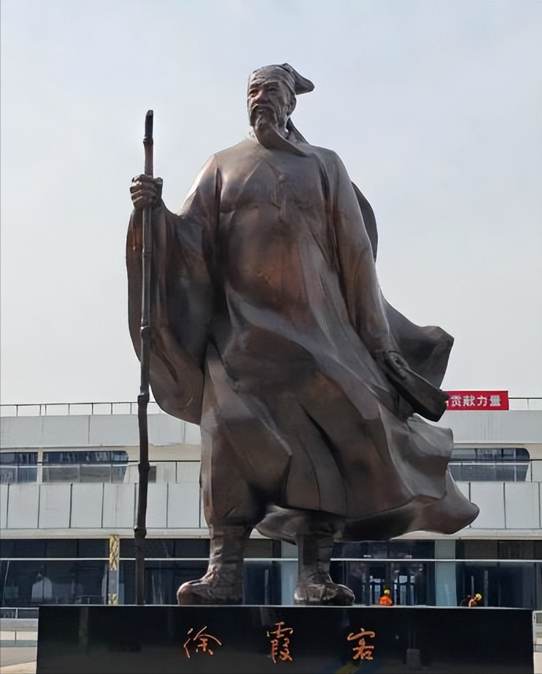 1617年，徐霞客因怀念已故妻子，偷偷宠幸了原配的侍女，并让她怀了身孕，谁料，待