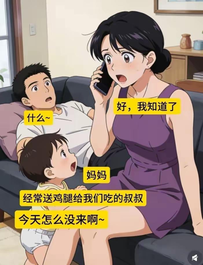 外卖需要多重角色扮演！