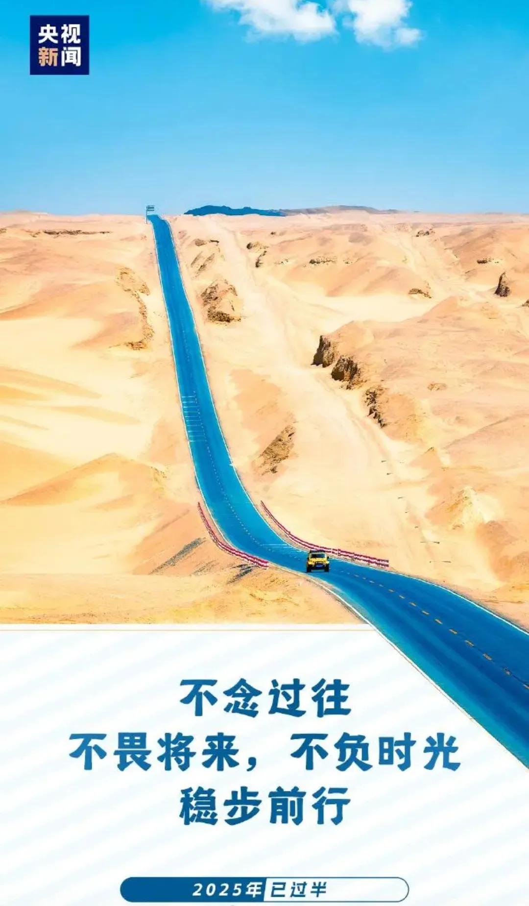 李欣莳用自己的经历给这个社会上了一课。李欣莳也为自己的任性而付出了惨痛代价。