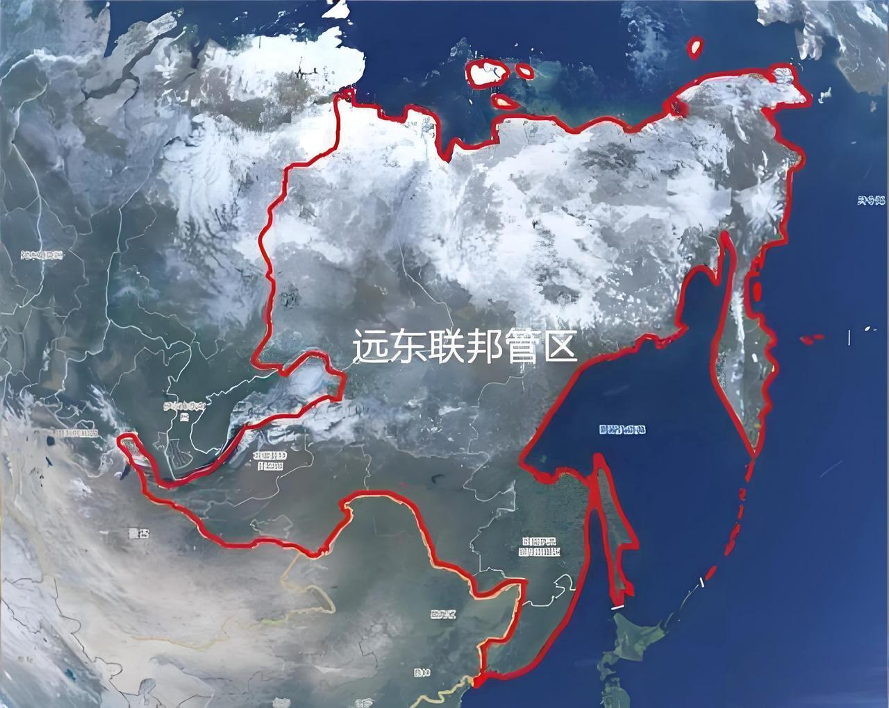 美俄谈判后，俄罗斯现在最大的痛苦，就是不舍得放弃远东地区，一想起远东，就像拿着一