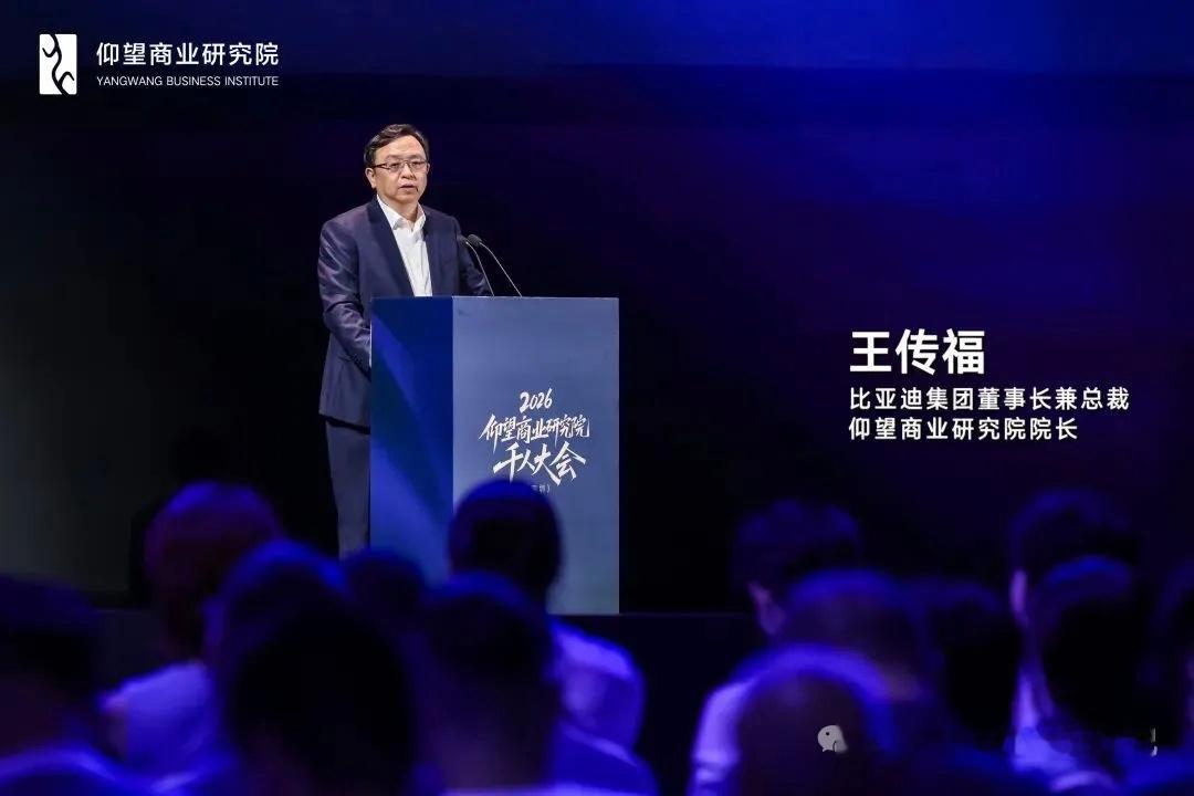 王传福：目前比亚迪电池产能严重缺货，从5月起，产线改造将逐步收尾，产能会持续释