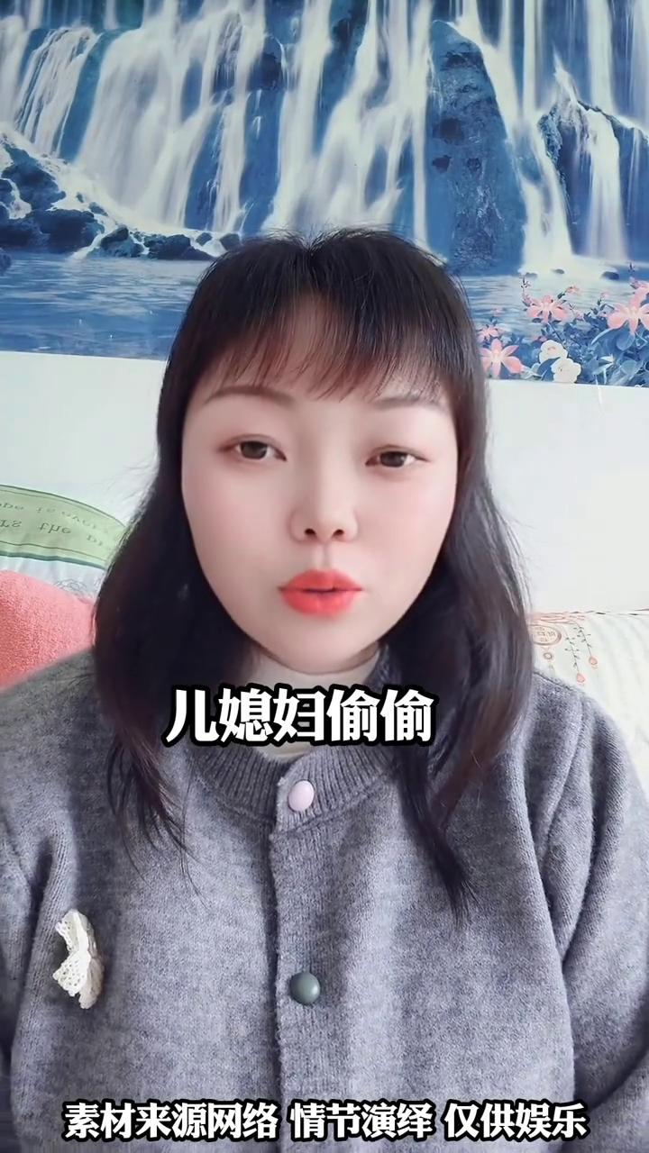 婆婆来深圳帮忙带孩子，买菜从不带钱引好奇，王女士知情动感落泪。婆婆来深圳帮忙带