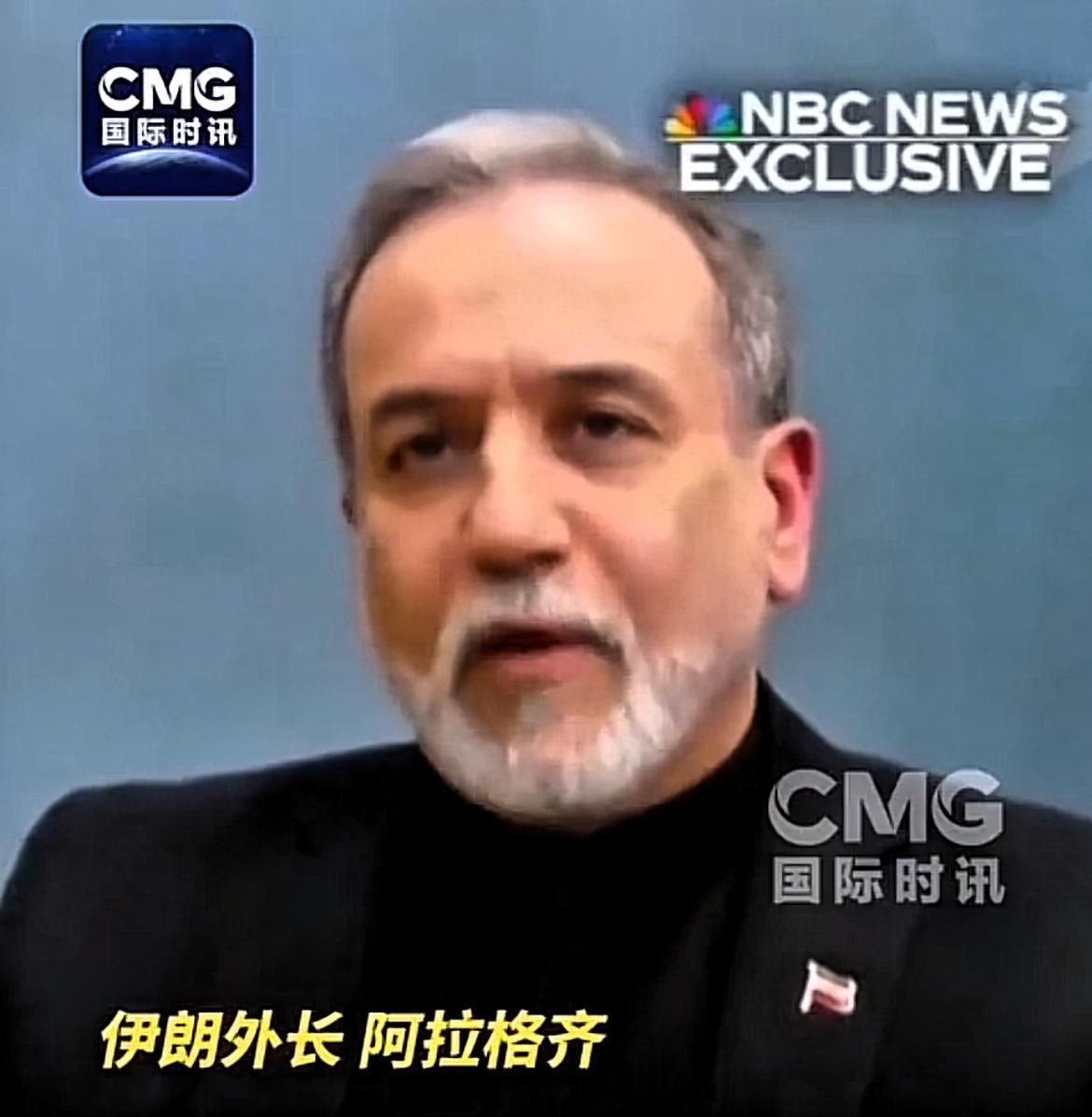 伊朗外长发表重磅声明！3月7日，伊朗外长阿拉格齐于社交媒体发布声明：“我们与