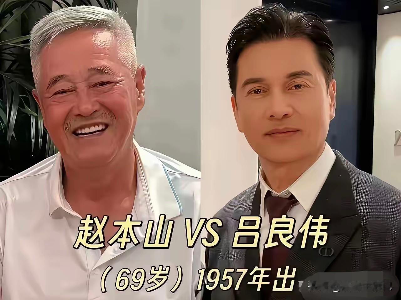他们是同年的，原来明星也是有差别的。