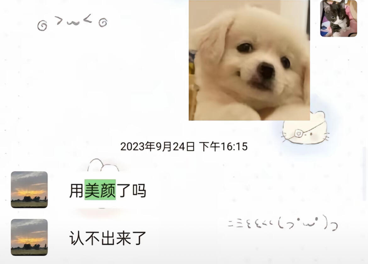 家父不语只是一味要钱