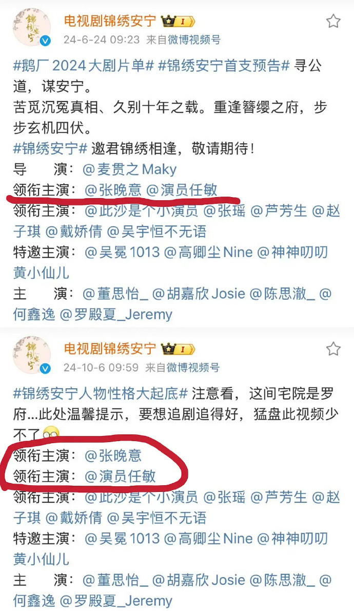 越是无能的男性，似乎越爱斤斤计较。