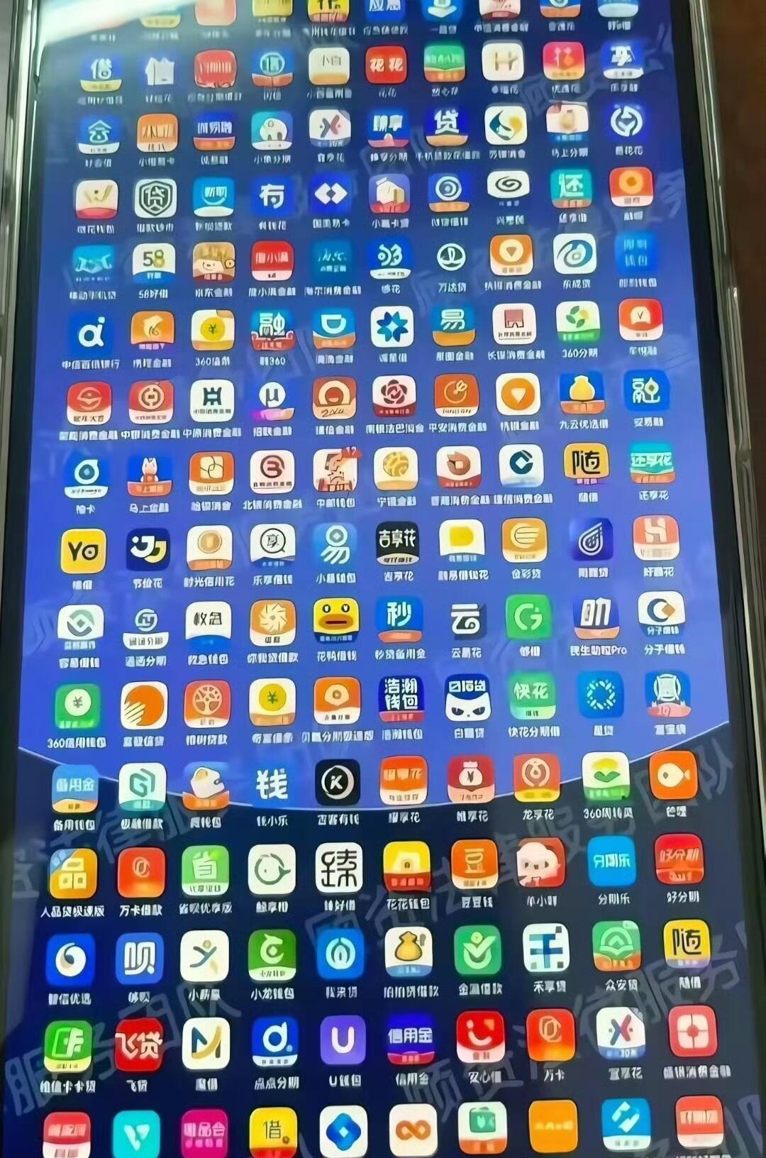 据说8090年代人的红利是百亿补贴大A，我来了！