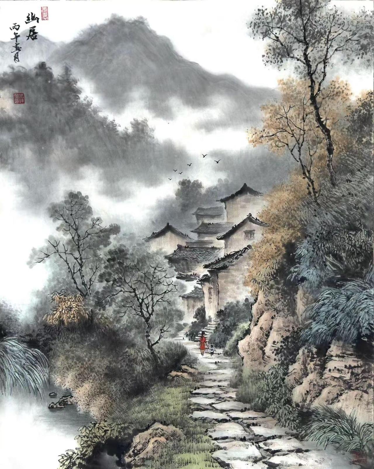 溪山幽居。写意山水青山绿水山水画创作者中心创作灵感山水作品中国画山水水墨