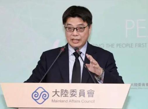 外媒10月3日报道：“中国大陆发布关于联大第2758号决议的立场文件后，台湾陆委
