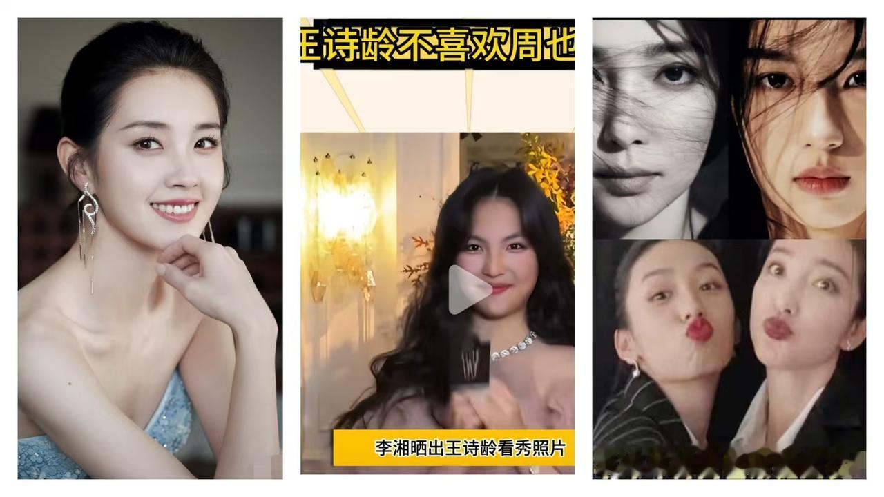 如果我是郭宇欣的团队，今晚不可能睡觉会第一时间联系上周也和李冰冰，让她俩