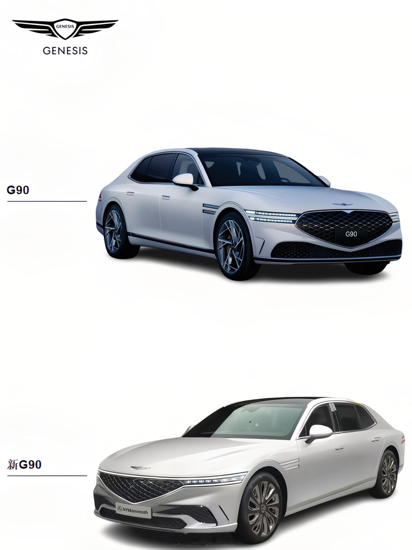 新款捷尼赛思G90渲染图新款捷尼赛思G90渲染图，和现款相比，大家觉得怎么样