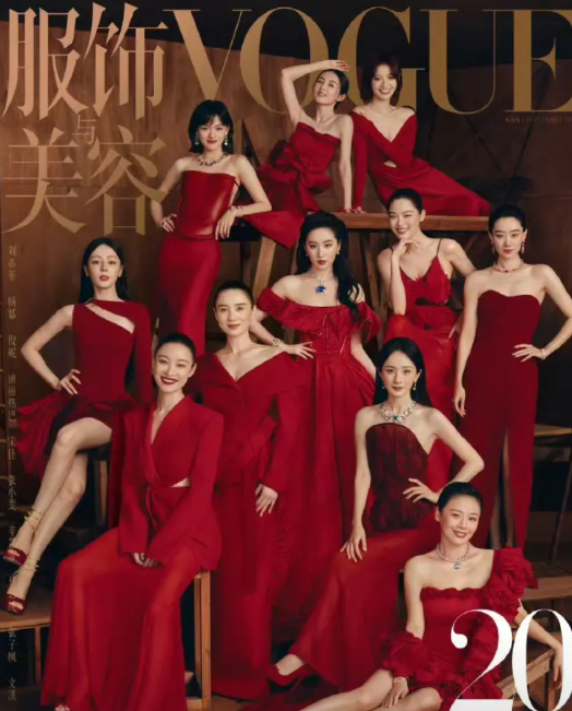 刘诗诗挺失落的85花几乎都去vogue金九了，可她却没法去，去了一个没啥知名