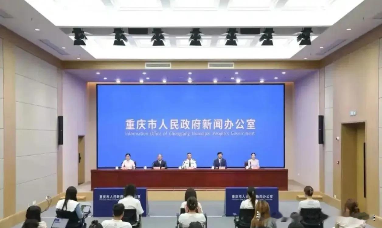 重庆警方这次真下狠手了！198个团伙被团灭，8个亿到手，骗子在境外哭晕以前追