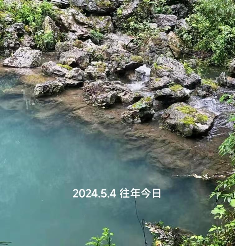 最美风景