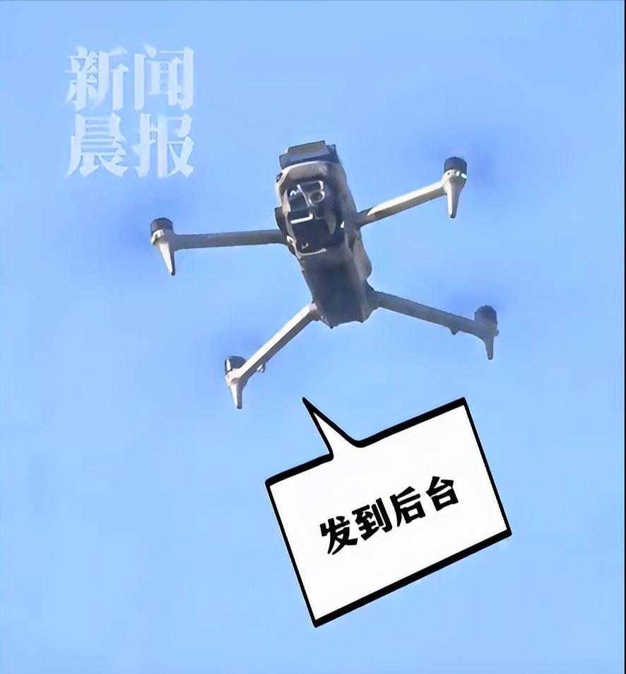 上海，已婚男婚外出轨，在外面跟别的女子约会发生了关系，完事后准备开车送情人回家，