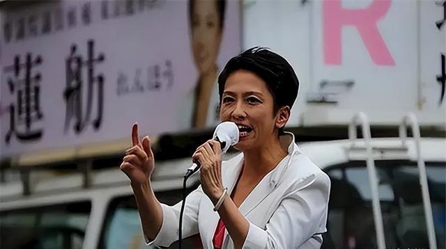 大汉奸的后代如今身在何方？大多去了美国，其中一位的孙女，竟成了日本首位华裔大臣。