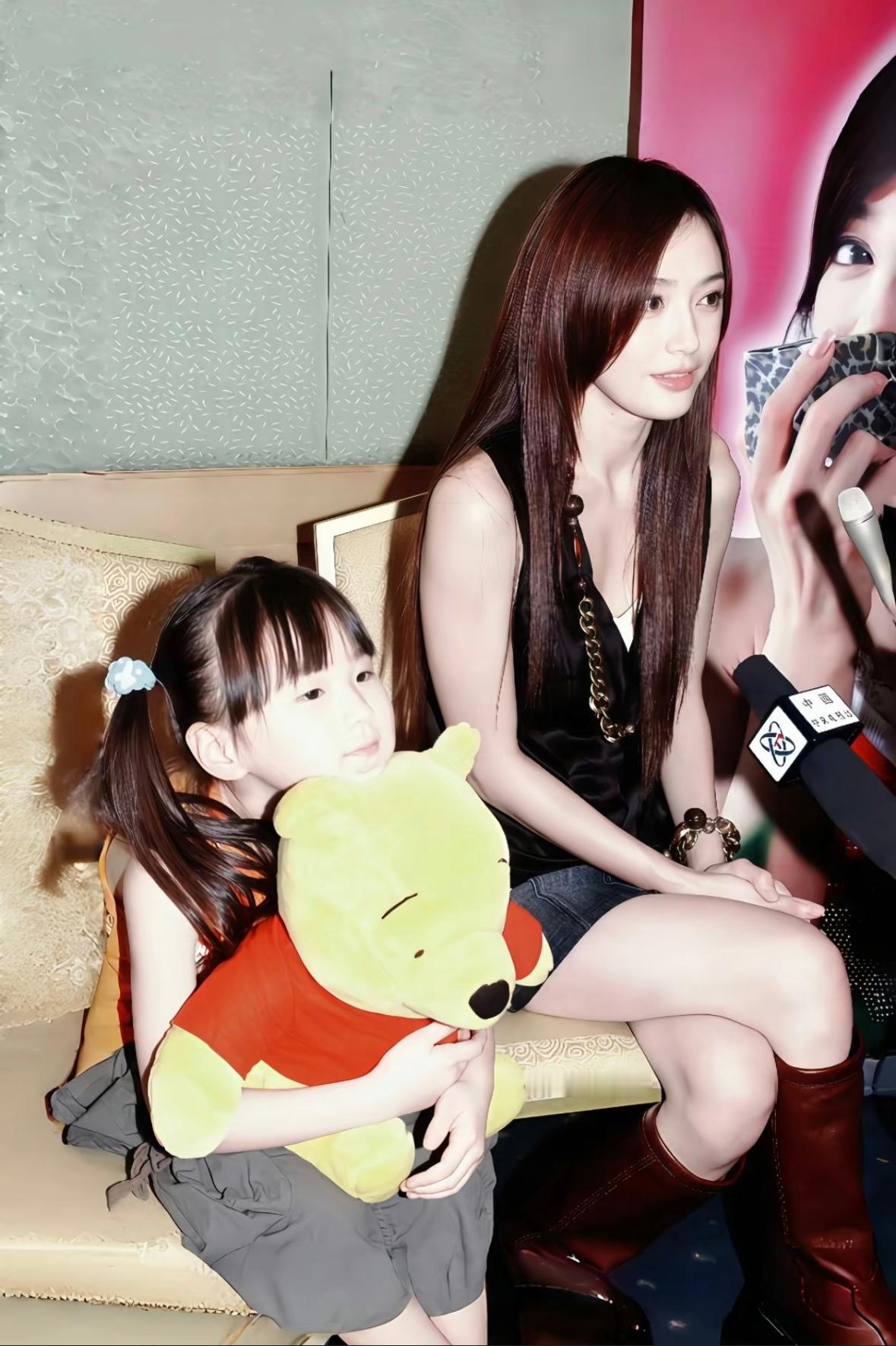 发现一张早期的秦岚