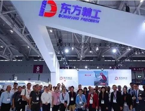 荷兰不愿看到的局面出现了！中企“打包甩卖”欧洲资产，东方精工63亿套现离场，引发