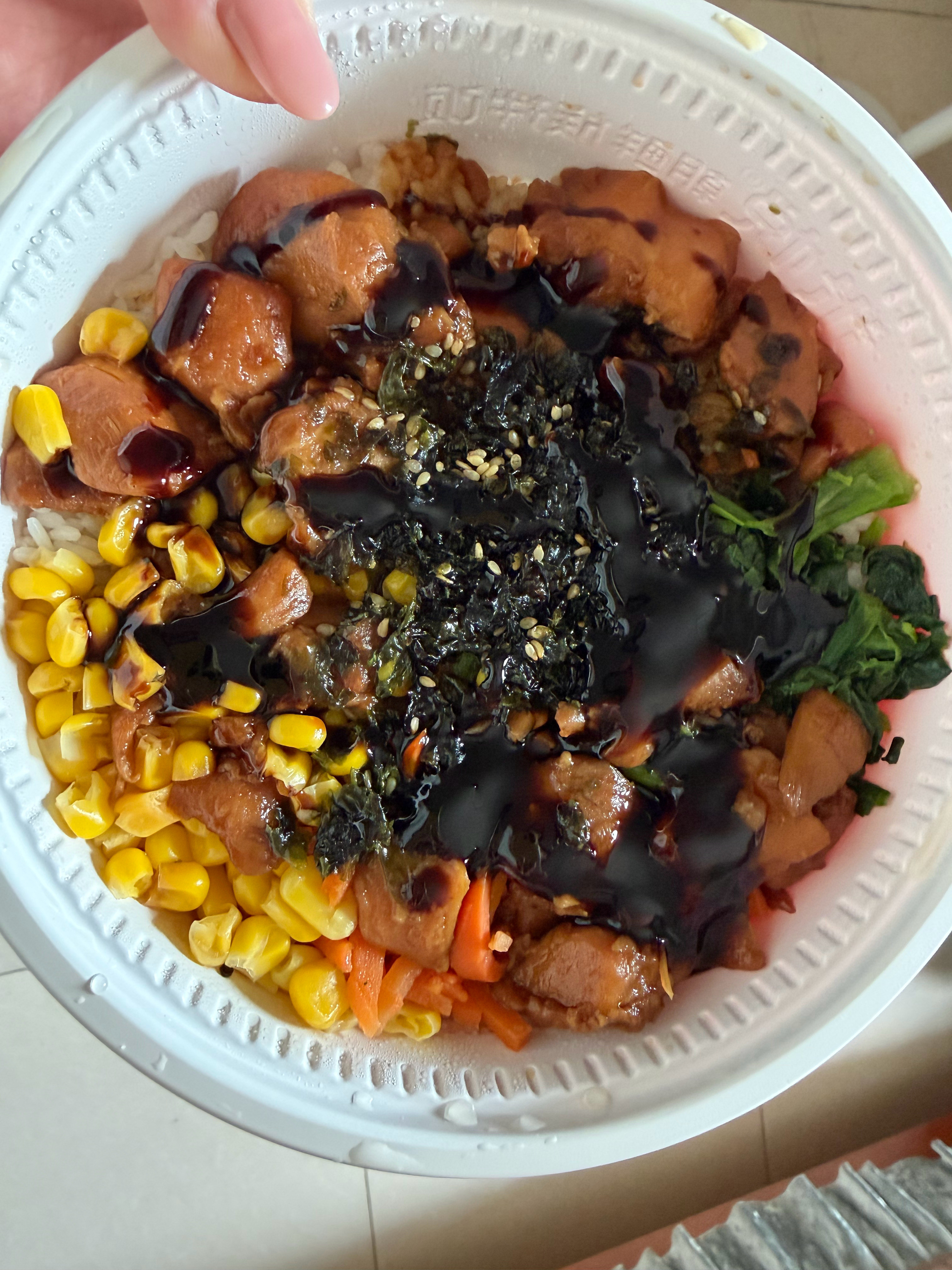 偷懒偷懒太热了不想做饭，给儿子订一份照烧鸡腿肉拌饭吃～