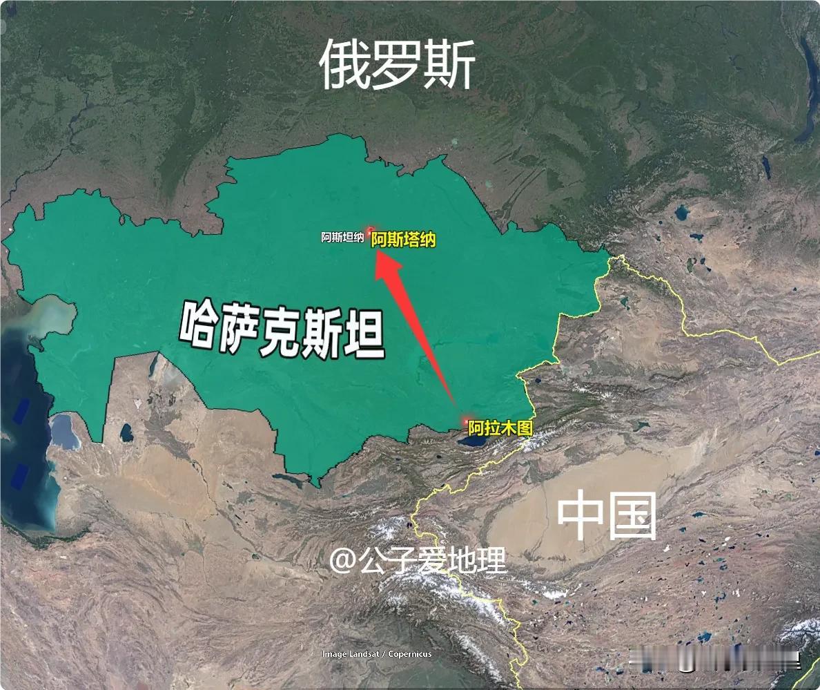 1994年，哈萨克斯坦为何狠心抛弃繁华旧都，硬闯千里外的苦寒之地？你能想象吗，