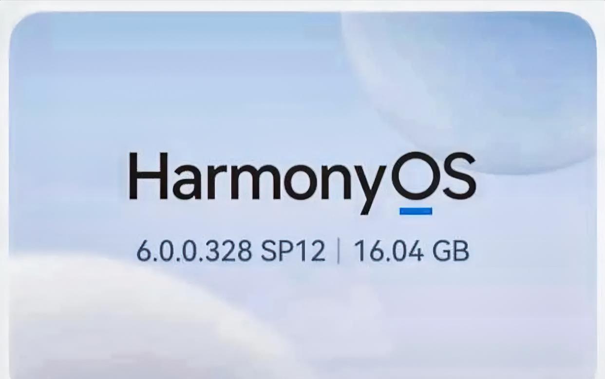 Mate60终于吃上细糠！鸿蒙6.0定向招募开启，但这几个坑千万别踩华为