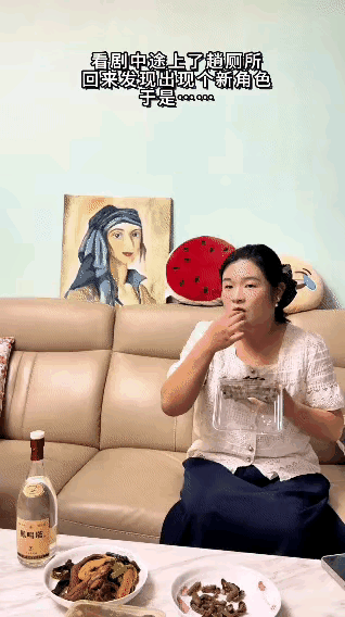 这情况挺逗挺搞笑