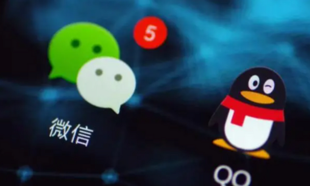 2015年，QQ月活跃账户数：8.53亿2015年，微信月活跃账户数：6.97