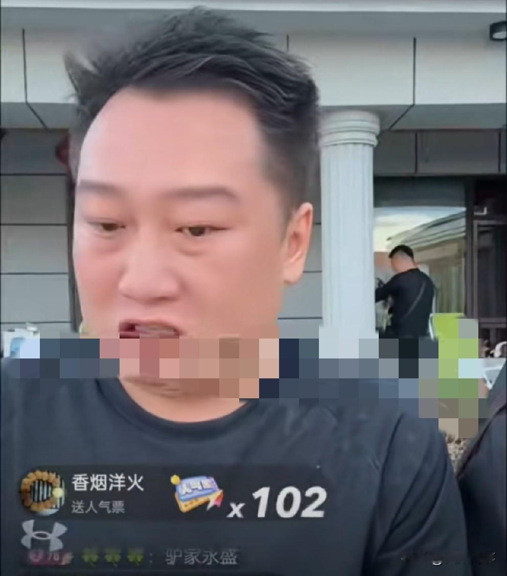 二驴爆料ks电商真实现状！二驴爆料当下ks平台能真正做到单