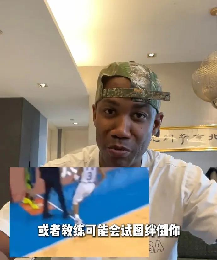 最近，杨瀚森关于“NBA对抗比CBA文明”的采访言论引发热议。马布里更新视频发表