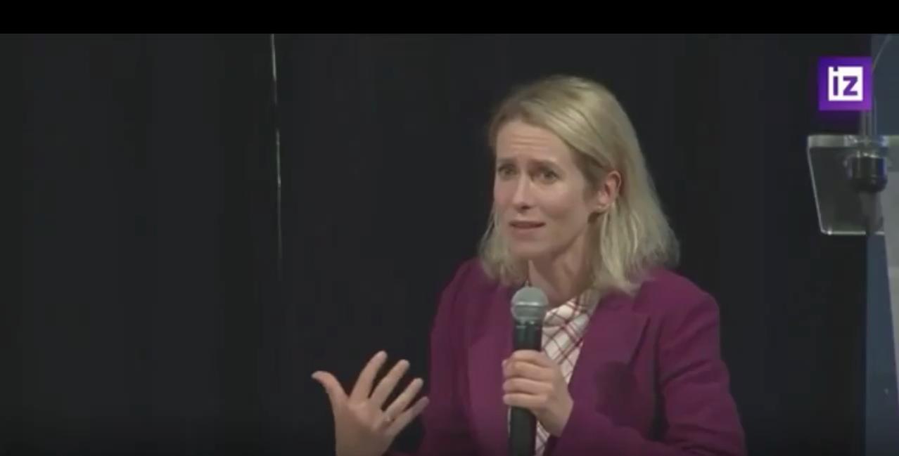 无知程度令全球震惊：欧盟外交一把手卡拉斯在9月3日接受采访中表示，自己并不知道中