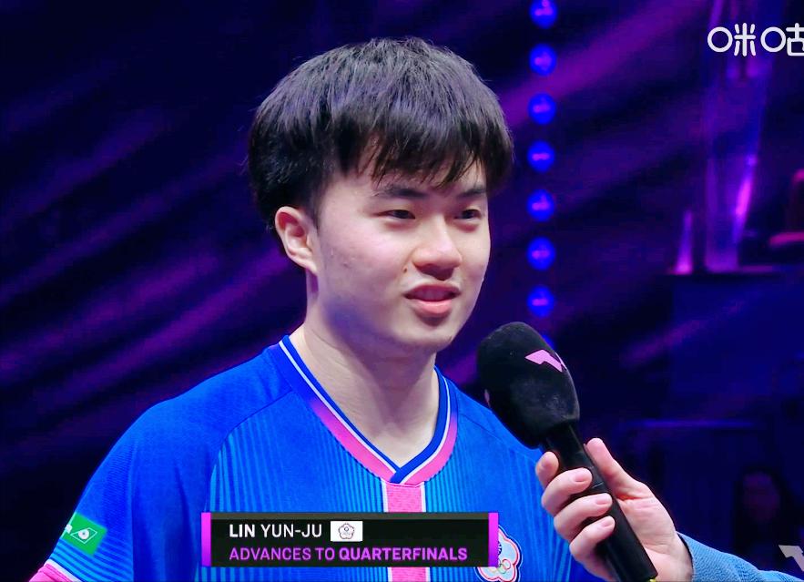 林昀儒3:1赢了周启豪，与球场的霸气不同，采访时太萌了！主持人：恭喜林昀儒