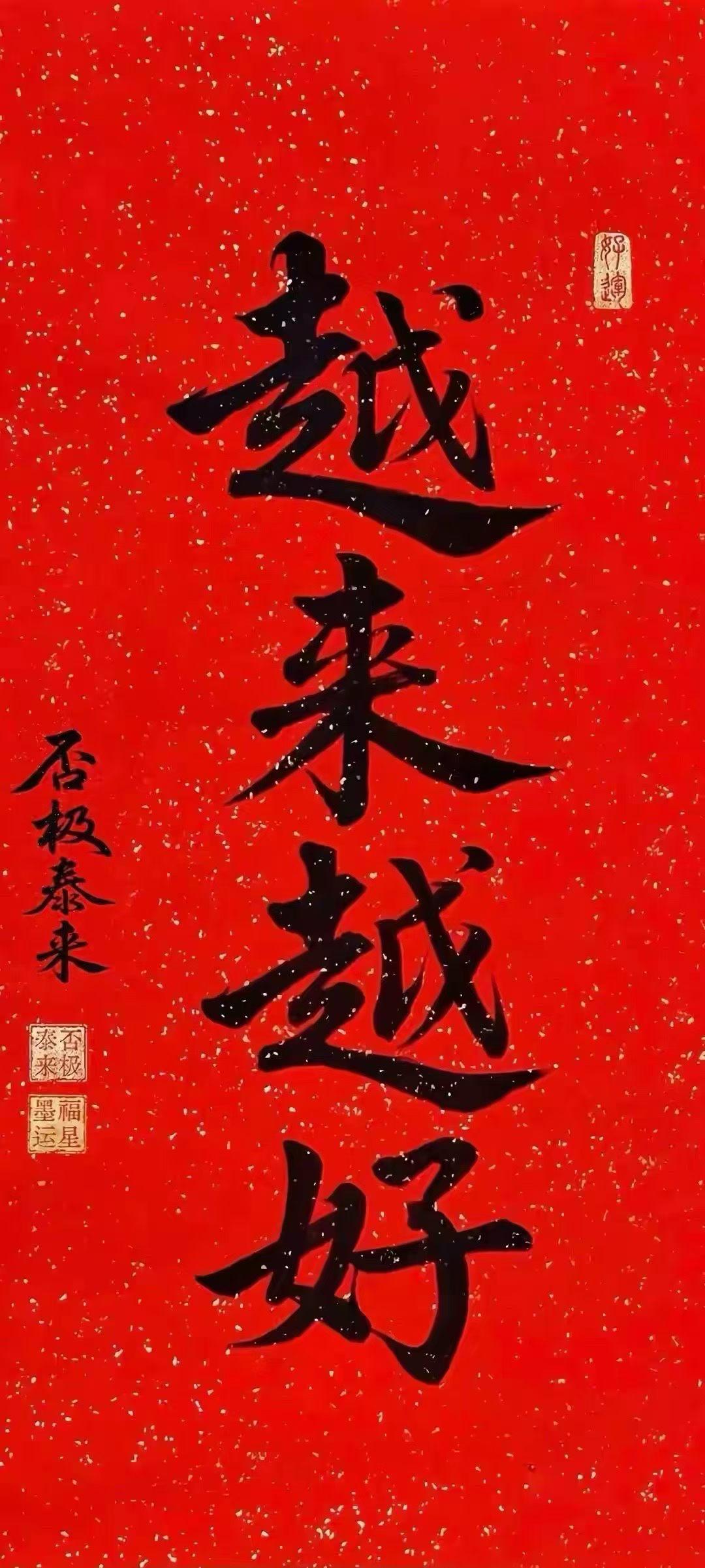 你受过的伤，会变成你的慈悲与智慧。你忍过的痛，会变成你的底气与格局。